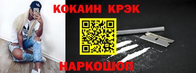 первитин Нягань
