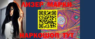 первитин Нягань
