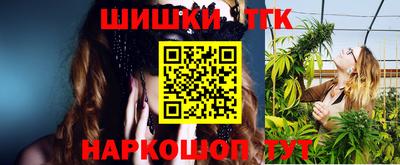 первитин Нягань