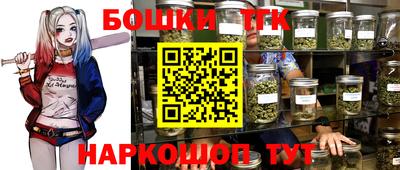 первитин Нягань