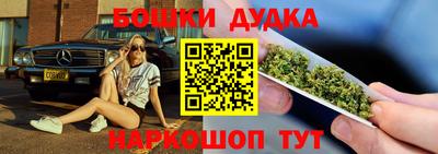 первитин Нягань