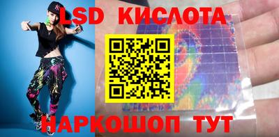 первитин Нягань
