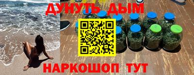 первитин Нягань
