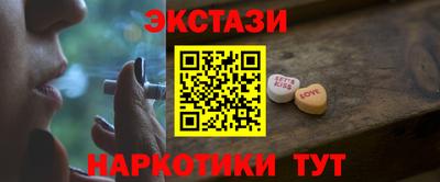 первитин Нягань