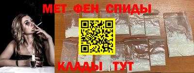 наркотики Обь