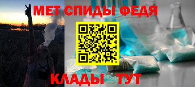 бутик Обнинск