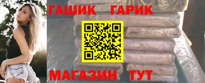 первитин Нягань