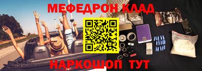 первитин Нягань