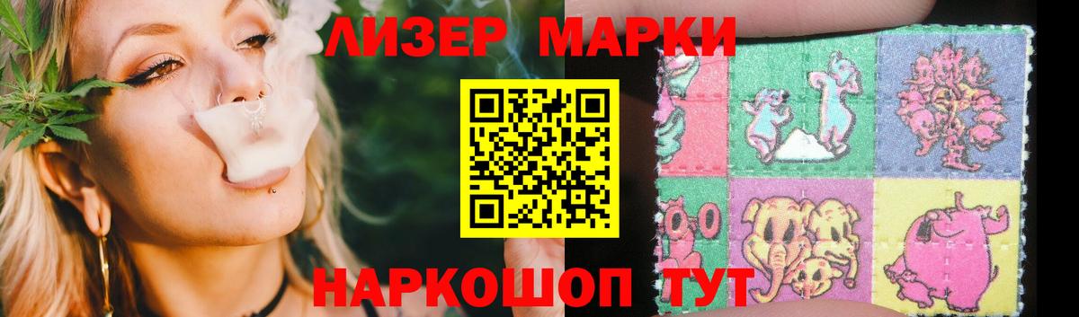 Сергиев Посад    ТОР  Лсд 25 экстази ecstasy  ЛСД экстази  Вход с VPN  LSD-25 экстази ecstasy 